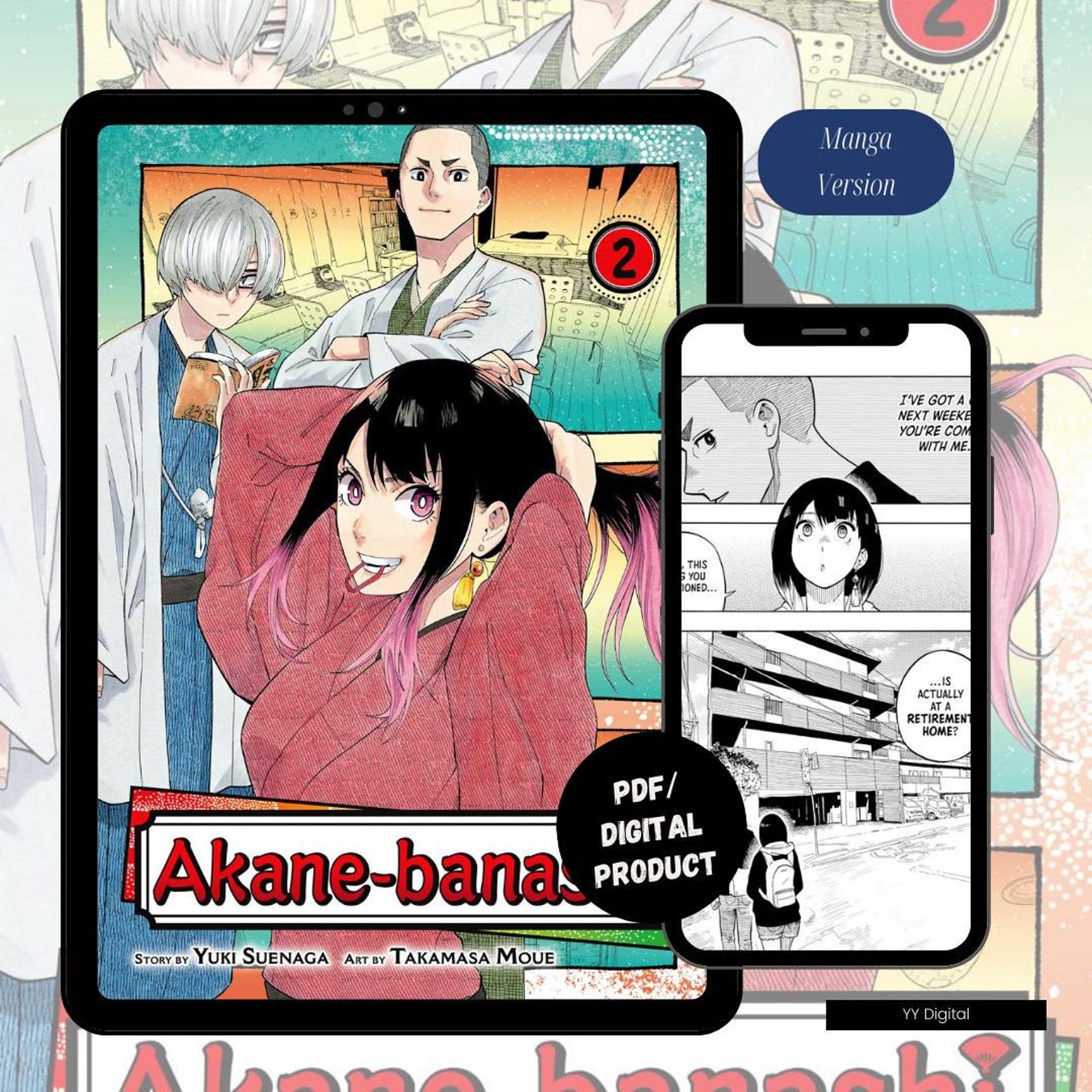 Akane-banashi Manga Vol 1 - 14 (EPUB/PDF) — interior preview