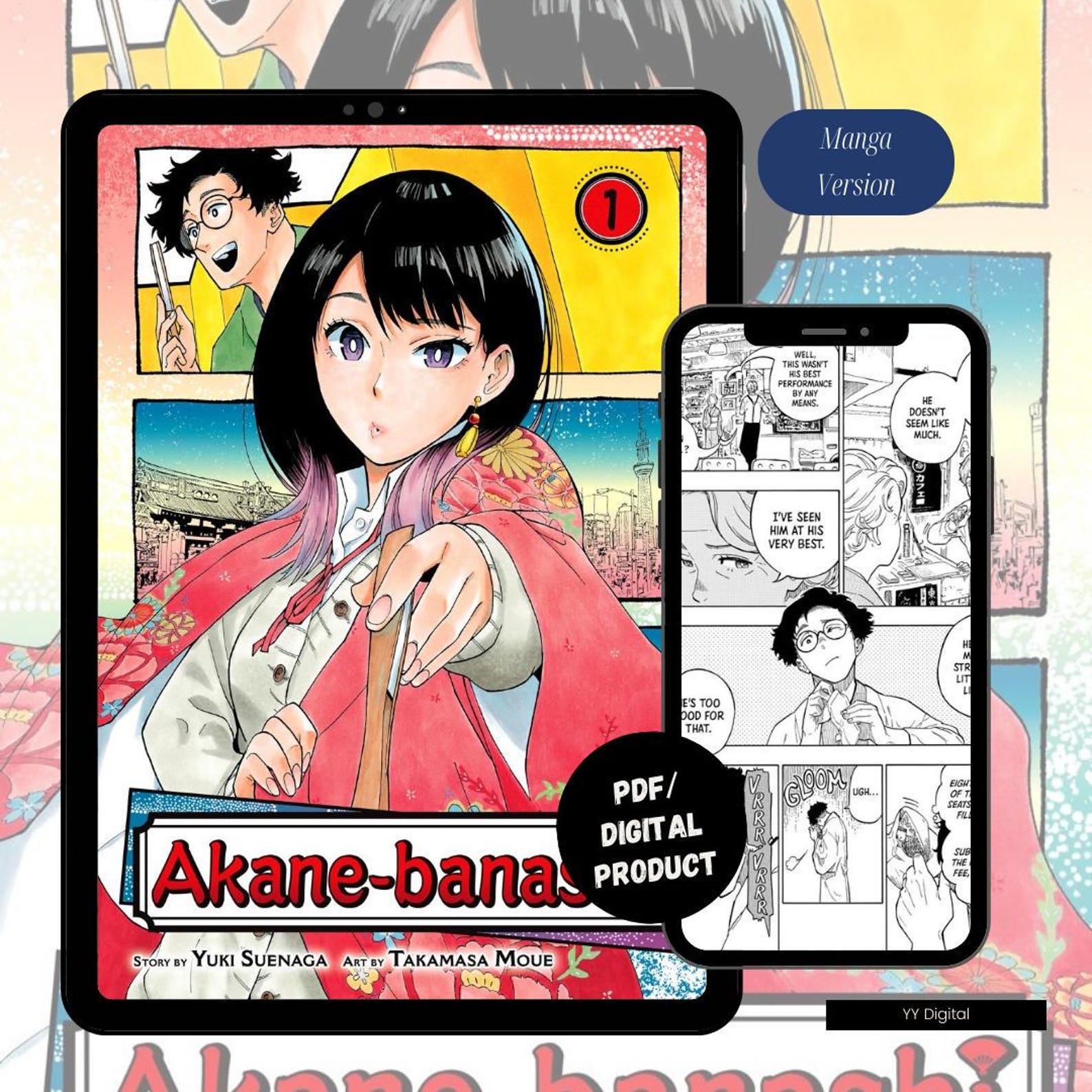Akane-banashi Manga Vol 1 - 14 (EPUB/PDF)